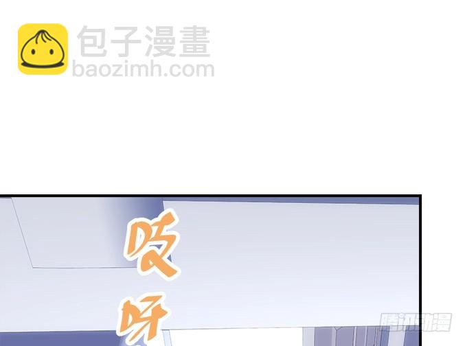 第五十话：为什么要谢我(1/2)-第78话
