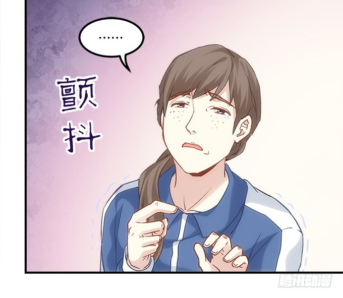 第五十话：为什么要谢我(1/2)-第78话