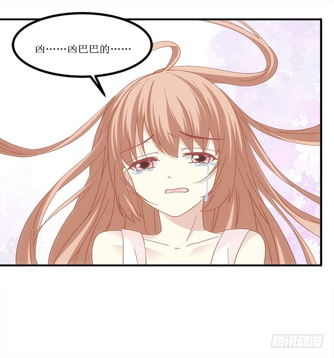 第五十二话：坏了你的&ldquo;好事&rdquo;吗(1/2)-第80话