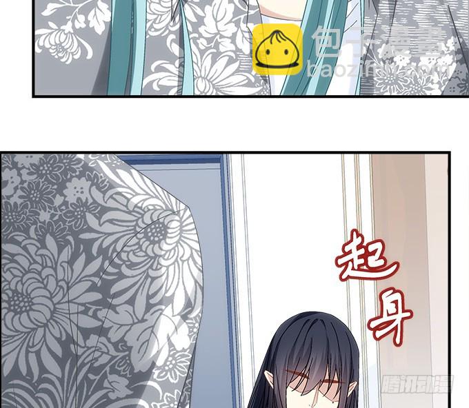 第五十二话：坏了你的&ldquo;好事&rdquo;吗(1/2)-第80话