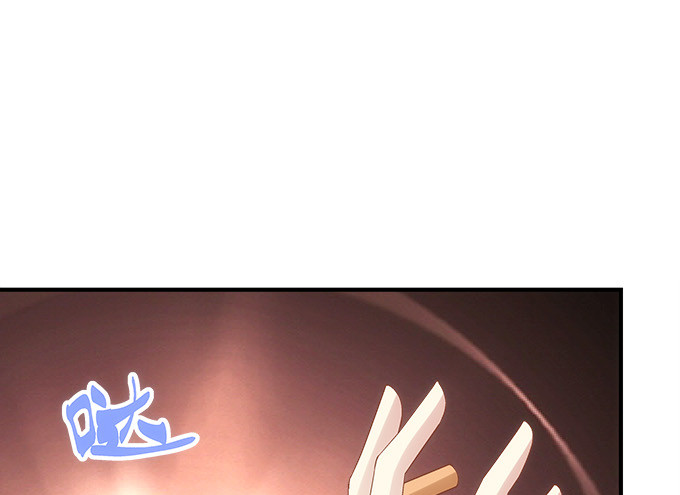 第五十二话：坏了你的&ldquo;好事&rdquo;吗(1/2)-第80话