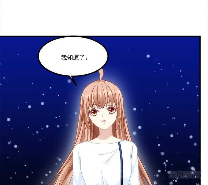 第六十七话：千年后再相见(1/2)-第64话