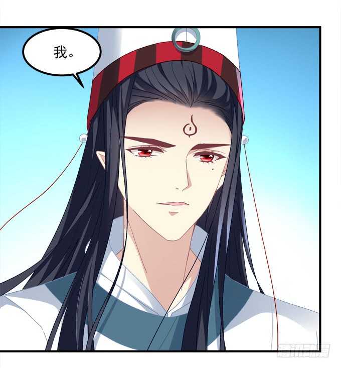第六十九话：幽冥锁魂枪(1/2)-第66话