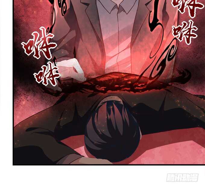 第六十九话：幽冥锁魂枪(1/2)-第66话