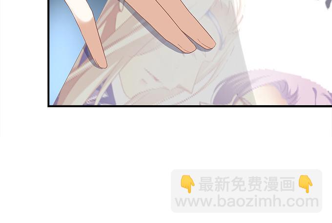 第七话：被当作变态了！(1/2)-第8话