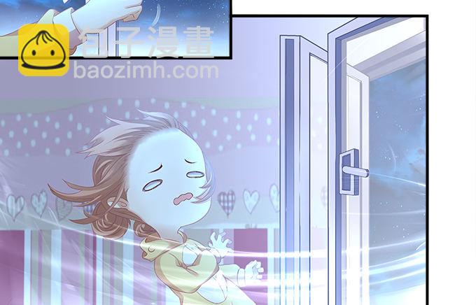 第七话：被当作变态了！(1/2)-第8话