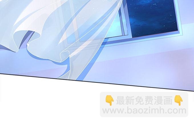 第七话：被当作变态了！(1/2)-第8话