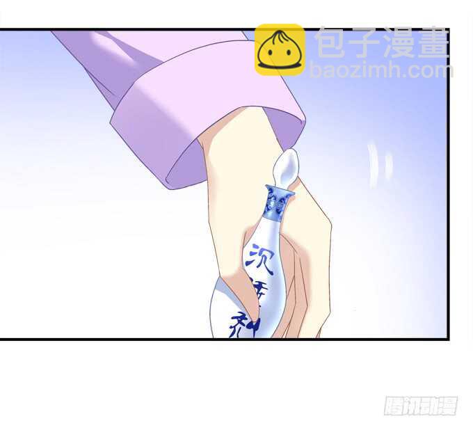 第七十一话：袁邪是龙？(1/2)-第68话