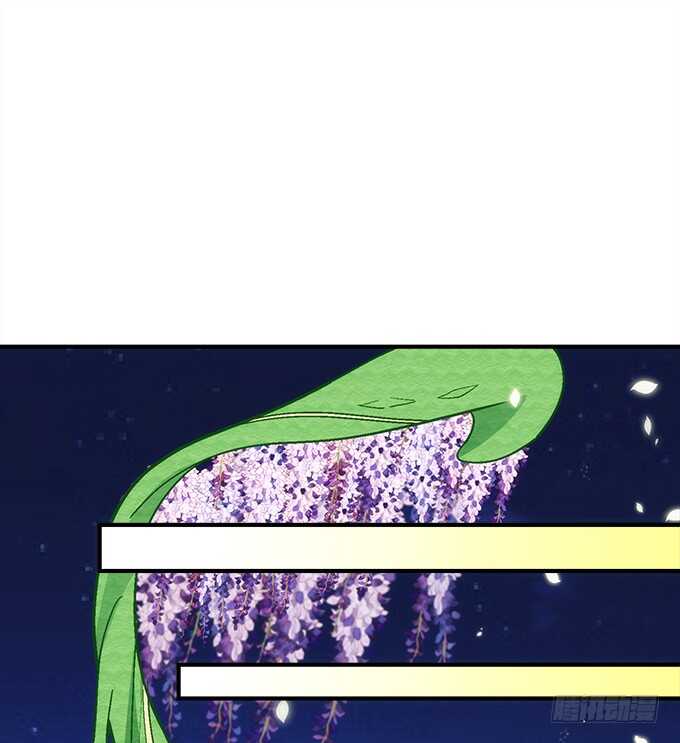 第七十一话：袁邪是龙？(1/2)-第68话