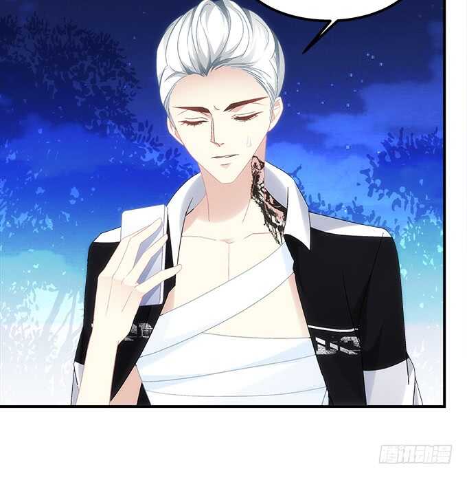 第七十一话：袁邪是龙？(1/2)-第68话