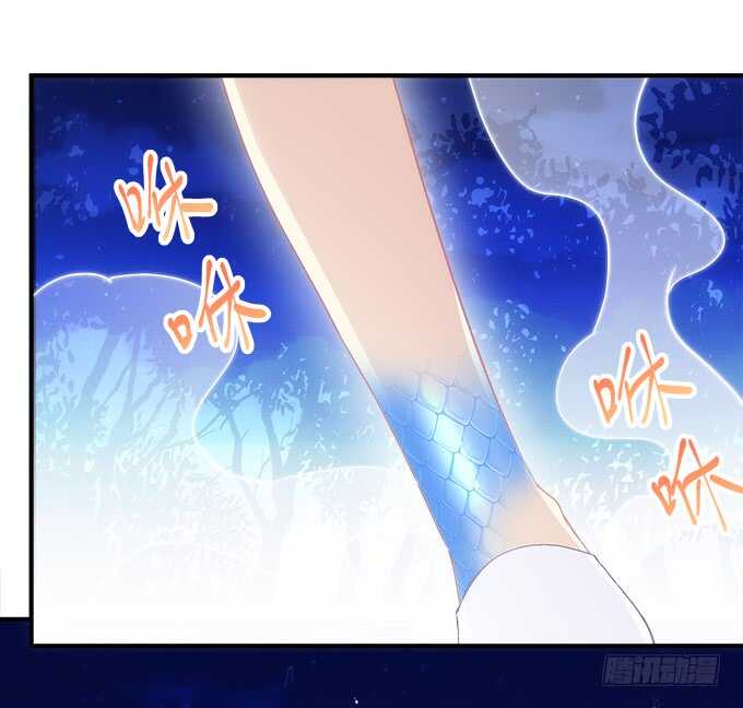 第七十一话：袁邪是龙？(1/2)-第68话