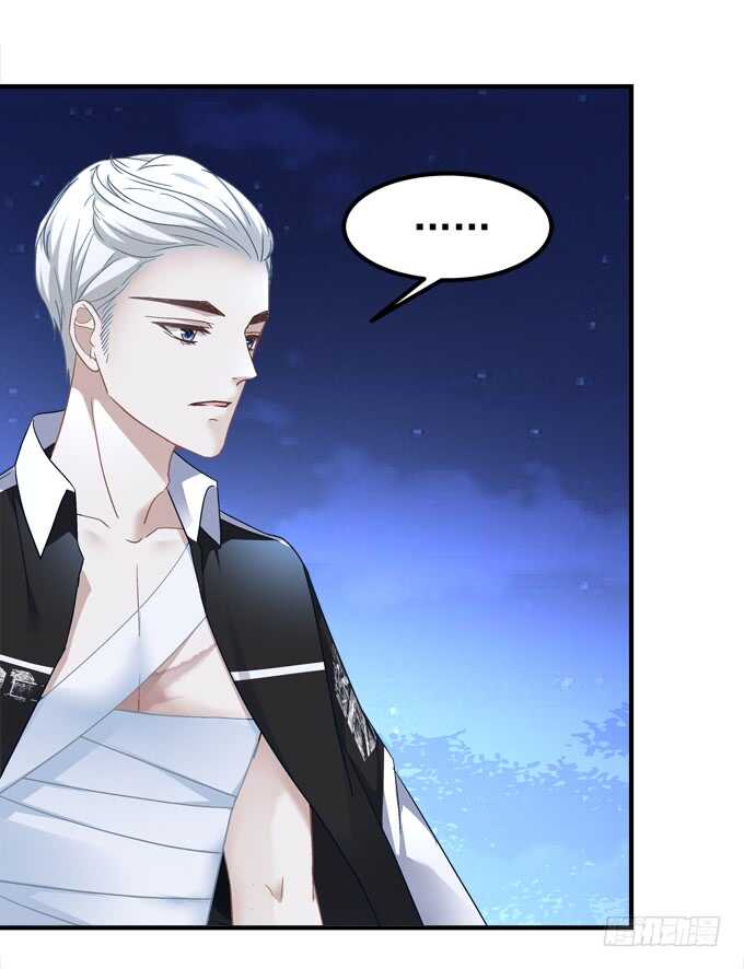 第七十三话：这一切都是梦？(1/2)-第70话