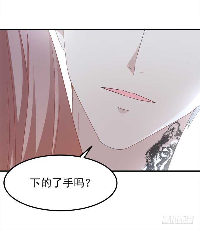 第七十三话：这一切都是梦？(1/2)-第70话