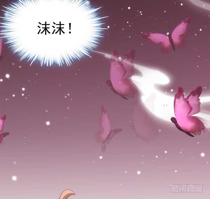 第七十三话：这一切都是梦？(1/2)-第70话