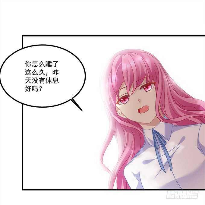 第七十三话：这一切都是梦？(1/2)-第70话
