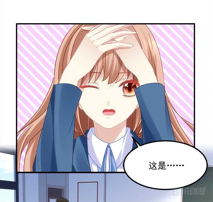 第七十三话：这一切都是梦？(1/2)-第70话