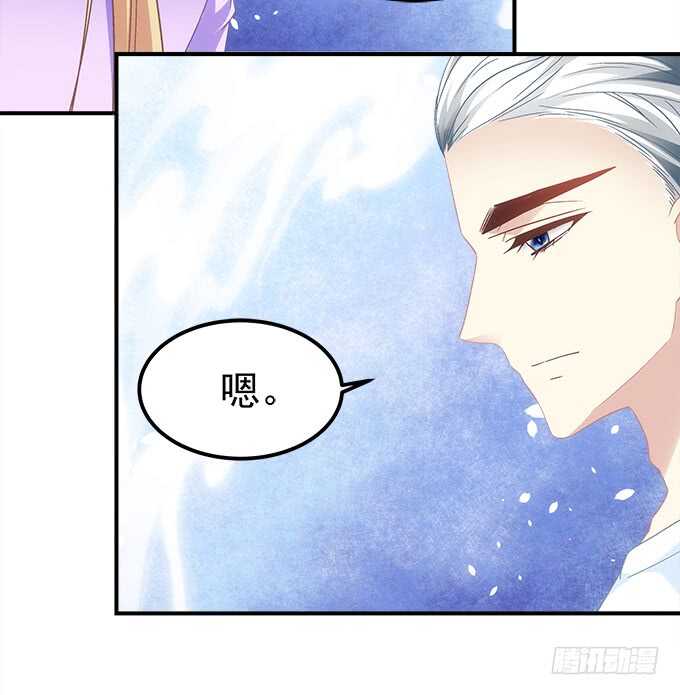 第七十三话：这一切都是梦？(1/2)-第70话