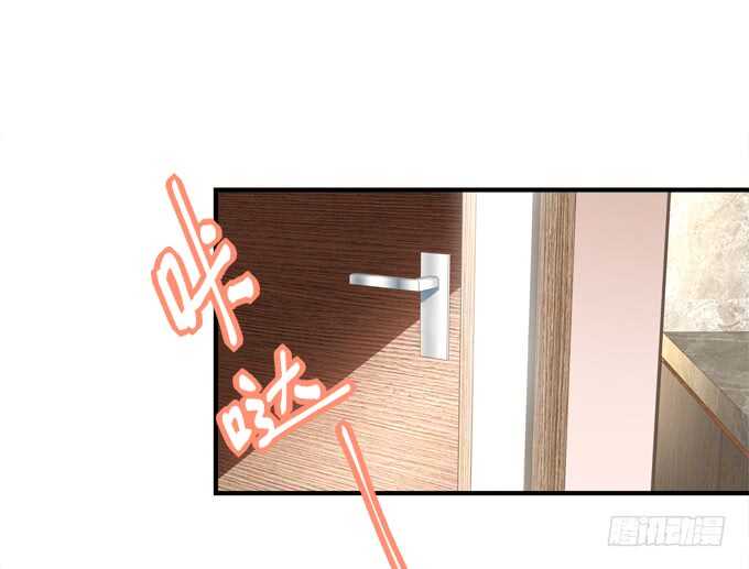 第七十五话：沫儿，爷爷给你做饭吃(1/2)-第72话