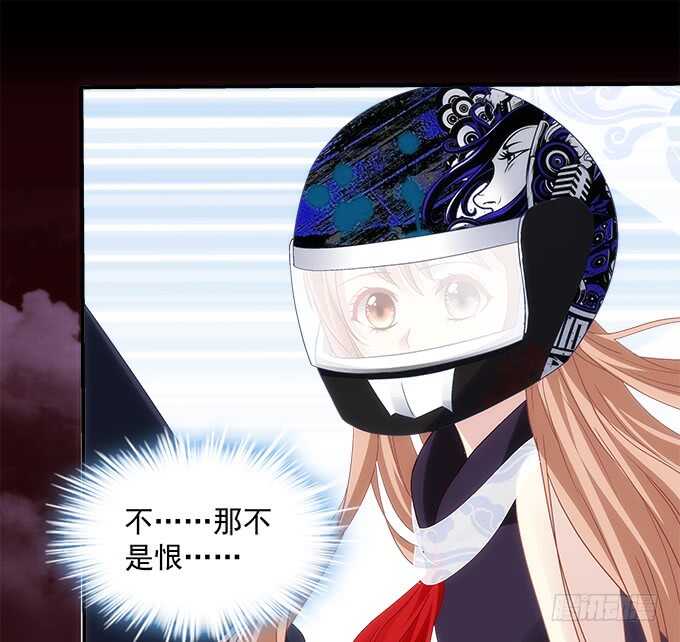 第七十八话：震惊！沫沫竟当众抓鸟(1/2)-第82话