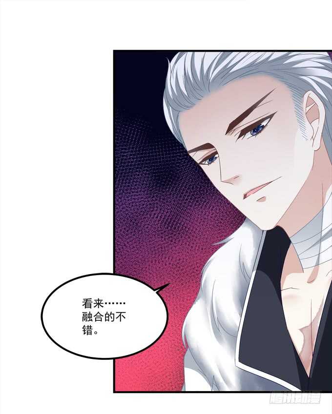 第七十八话：震惊！沫沫竟当众抓鸟(1/2)-第82话