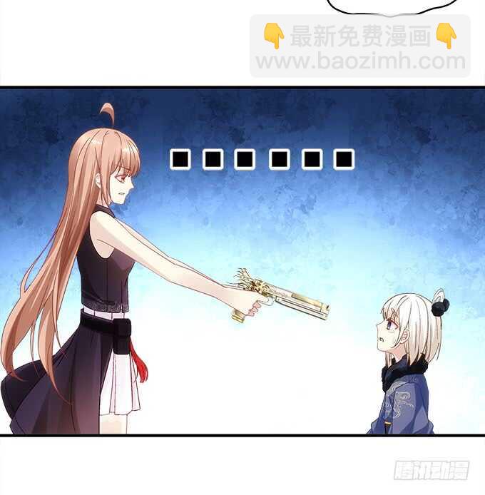 第七十九话：这个姐姐好可怕(1/2)-第84话