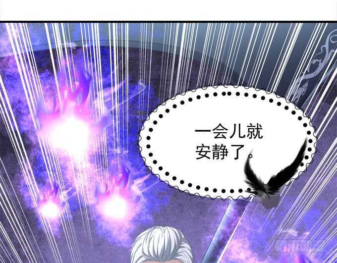 第七十九话：这个姐姐好可怕(1/2)-第84话