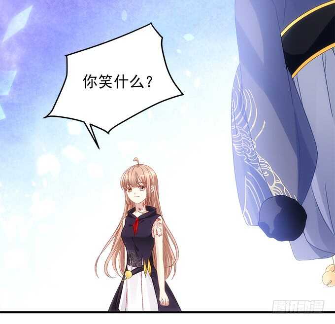 第八十二话：姐姐我是殷澜啊(1/2)-第88话