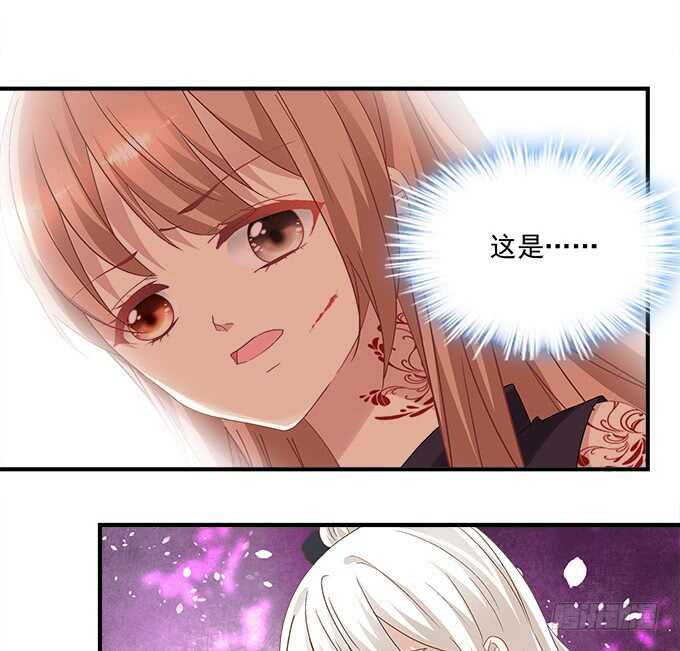 第八十二话：姐姐我是殷澜啊(1/2)-第88话