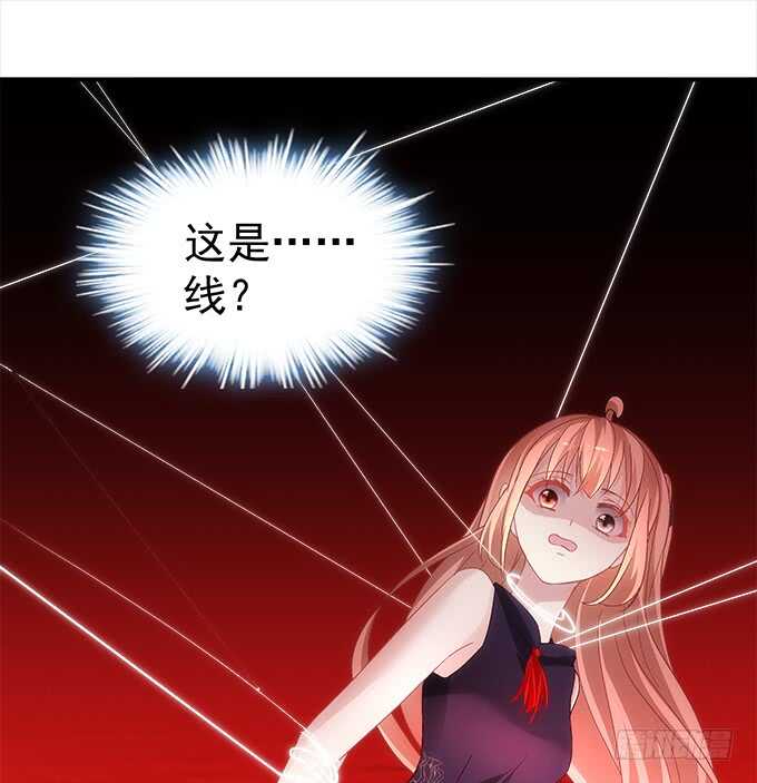 第八十二话：姐姐我是殷澜啊(1/2)-第88话