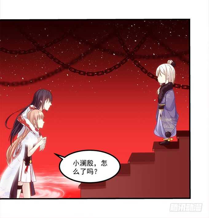 第八十二话：姐姐我是殷澜啊(1/2)-第88话