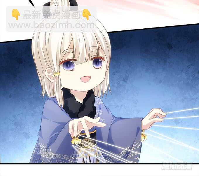 第八十三话：我绝不会伤害学长！(1/2)-第90话