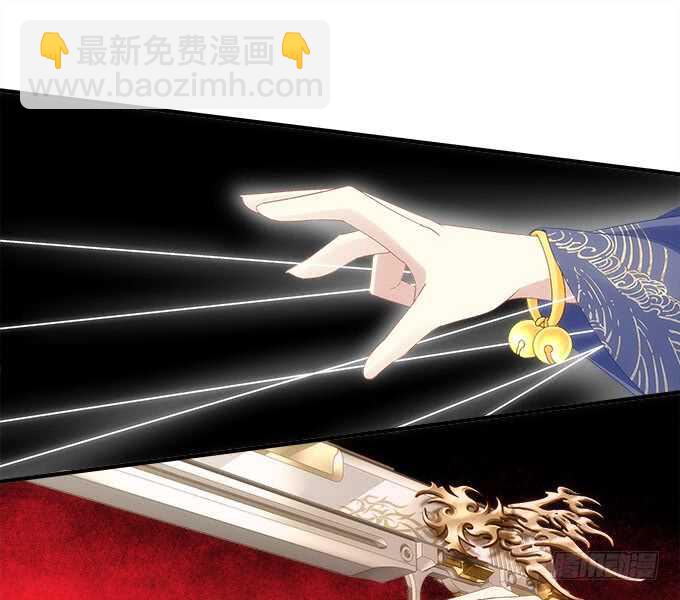 第八十三话：我绝不会伤害学长！(1/2)-第90话