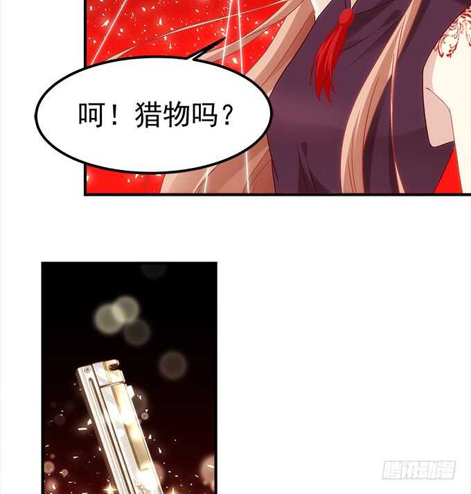 第八十三话：我绝不会伤害学长！(1/2)-第90话