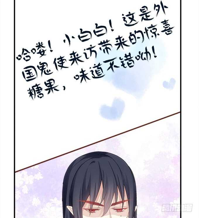 第八十四话：不可描述的一集(1/2)-第92话