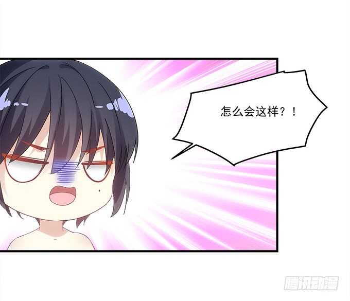 第八十四话：不可描述的一集(1/2)-第92话