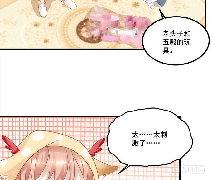 第八十四话：不可描述的一集(1/2)-第92话