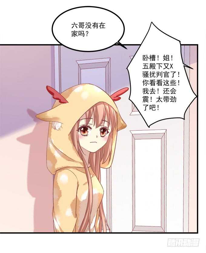 第八十四话：不可描述的一集(1/2)-第92话