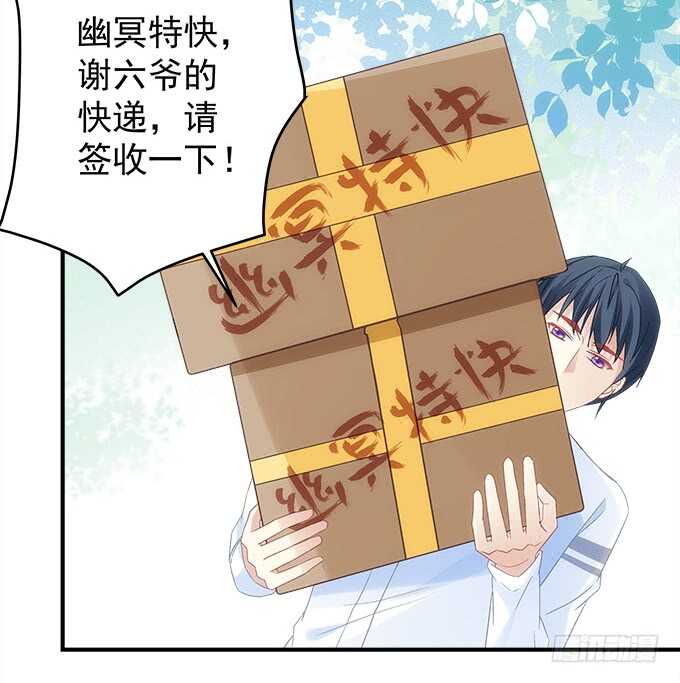 第八十四话：不可描述的一集(1/2)-第92话