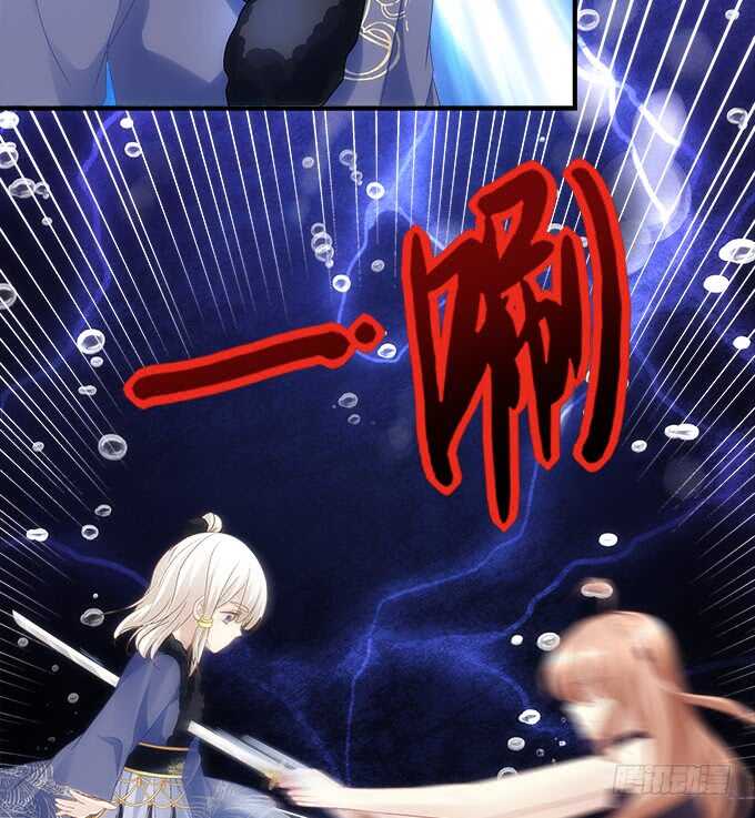 第八十五话：今天就是你的死期(1/2)-第94话