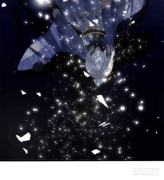 第八十五话：今天就是你的死期(1/2)-第94话
