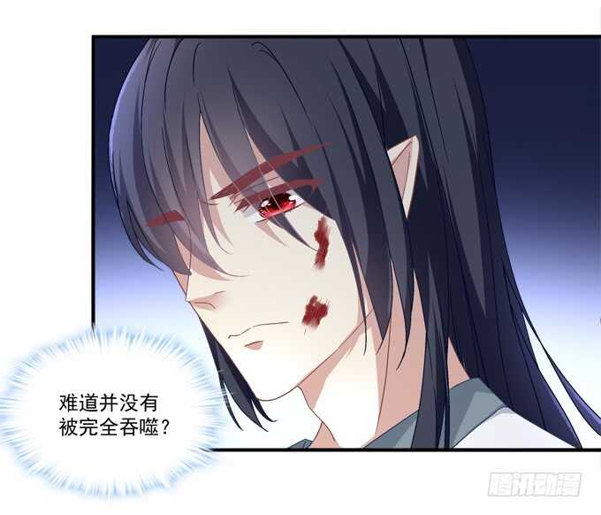 第八十五话：今天就是你的死期(1/2)-第94话