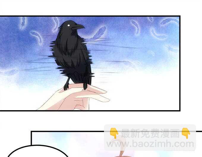 第八十七话：能不能给单身狗留面子(1/2)-第96话