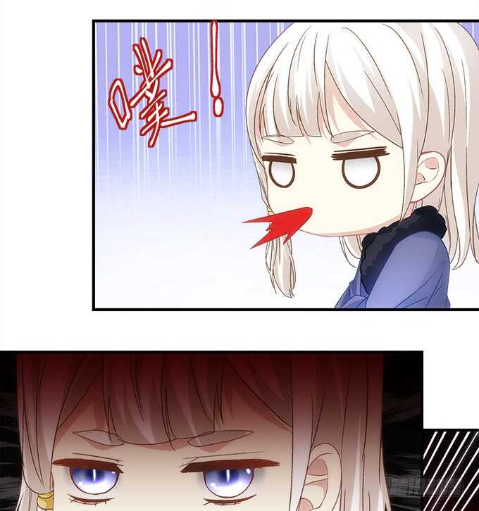 第八十七话：能不能给单身狗留面子(1/2)-第96话
