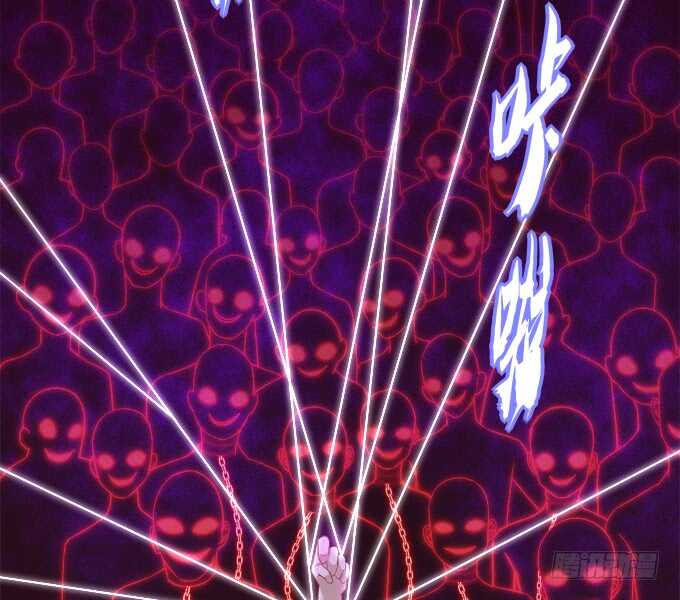 第八十七话：能不能给单身狗留面子(1/2)-第96话