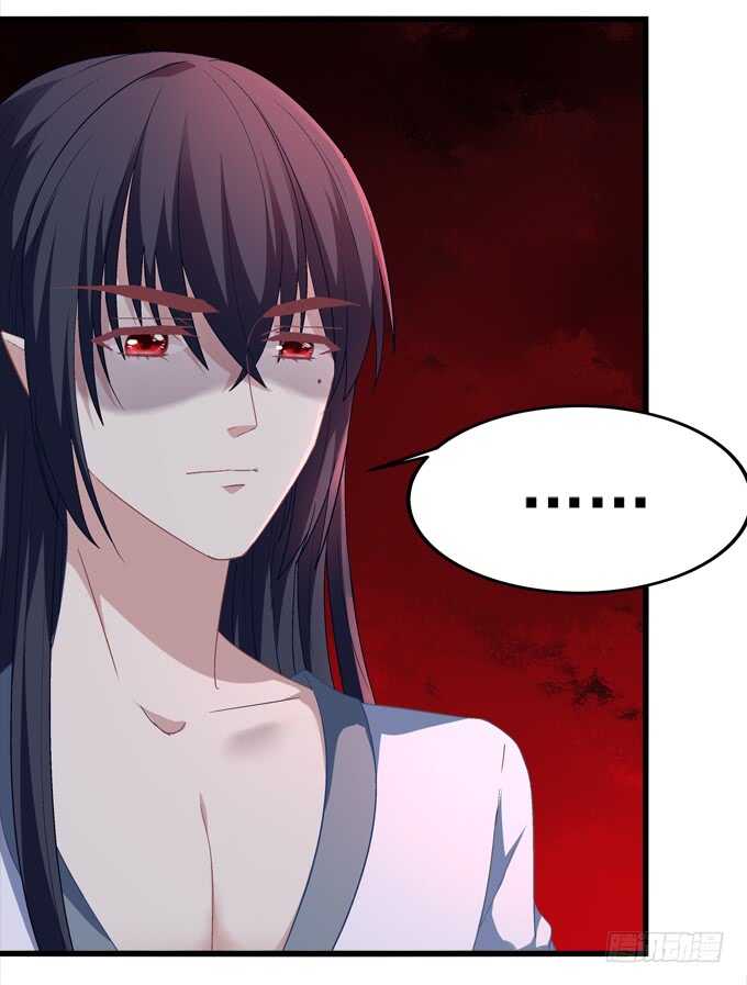 第八十七话：能不能给单身狗留面子(1/2)-第96话