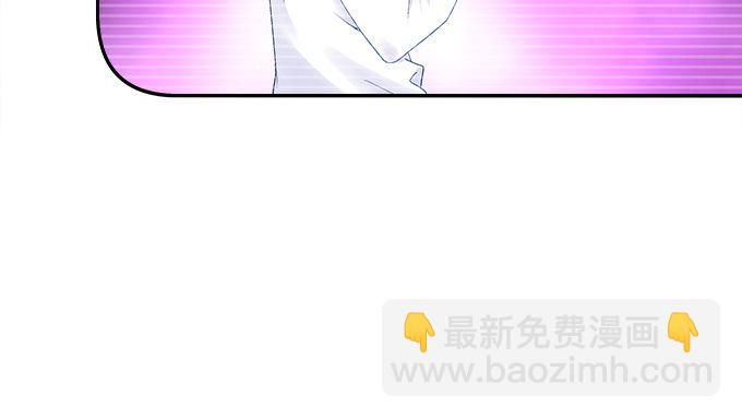 第九话：彼岸珠(1/3)-第10话