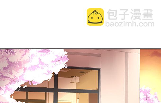 第九话：彼岸珠(1/3)-第10话