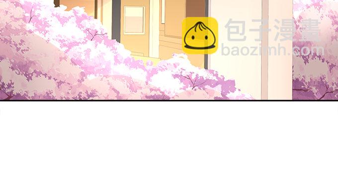 第九话：彼岸珠(1/3)-第10话
