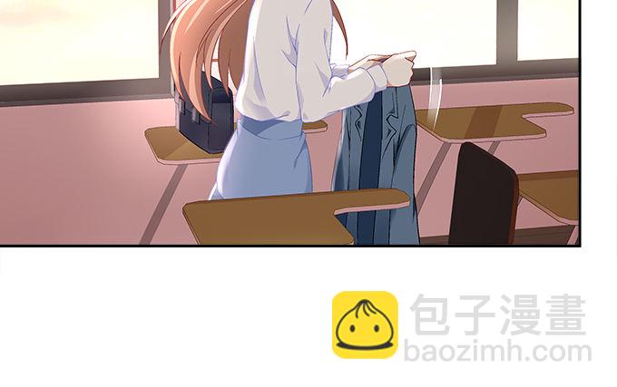 第九话：彼岸珠(1/3)-第10话
