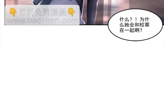 第九话：彼岸珠(1/3)-第10话